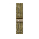 46mm Green/Grey Nike Sport Loop