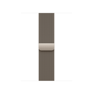 40mm Natural Milanese Loop