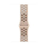 45mm Desert Stone Nike Sport Band - S/M