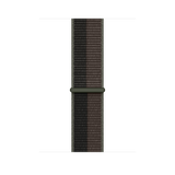 45mm Tornado/Grey Sport Loop