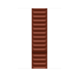 45mm Umber Leather Link - S/M