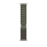 49mm Green Alpine¬†Loop -¬†Small