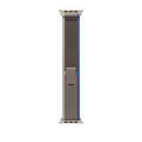 49mm Blue/Grey Trail¬†Loop -¬†M/L